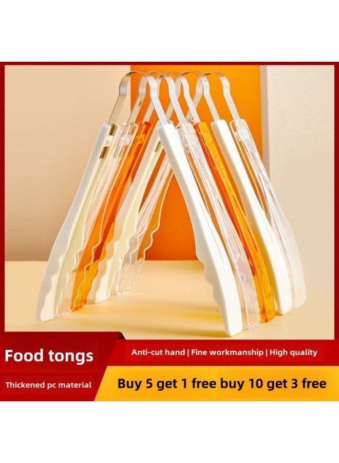 Malatang BBQ Choosing Vegetable Picking Clip Thickened Food Grade Buffet Special Clip Baking Clip New Food Clip-Specifications:[pack Of 13] Buy 10 And Get 3 Rounds Of 13-Color:24cm Orange Extra Thick [super Durable] - Image 4