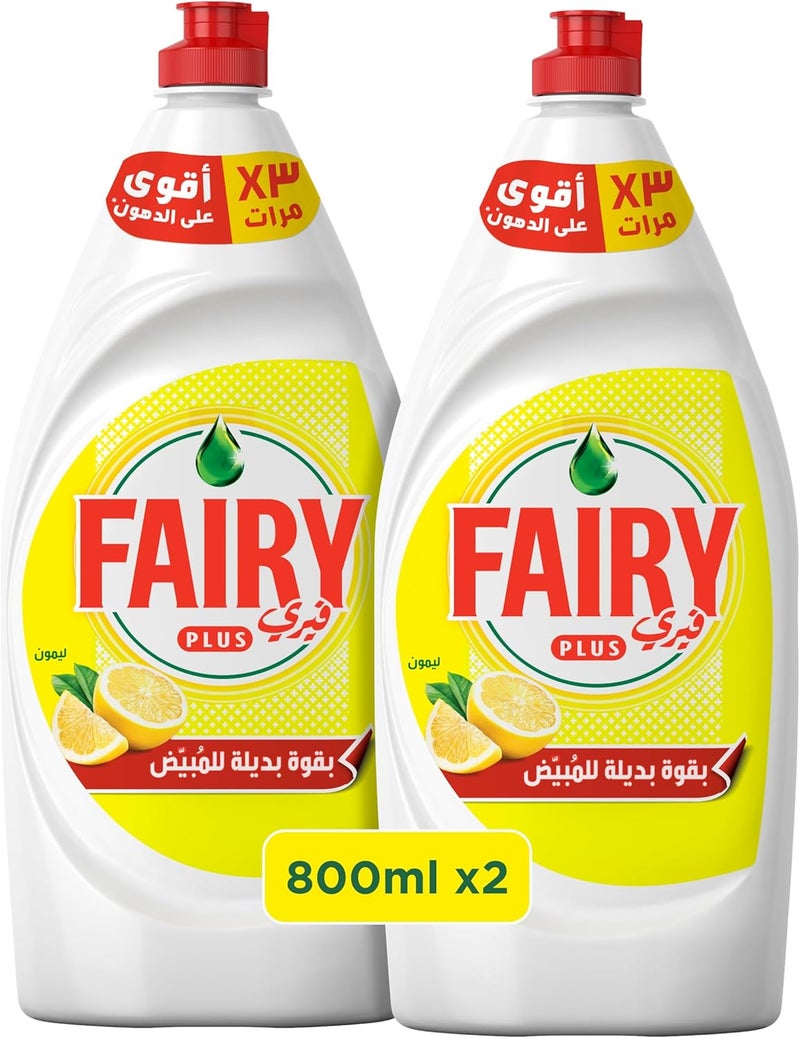 Plus Lemon Dishwashing Liquid Soap with alternative power to bleach, 2x800 ml - Image 1