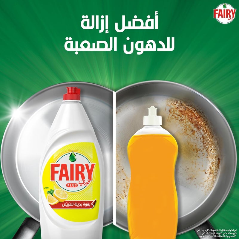 Plus Lemon Dishwashing Liquid Soap with alternative power to bleach, 2x800 ml - Image 3