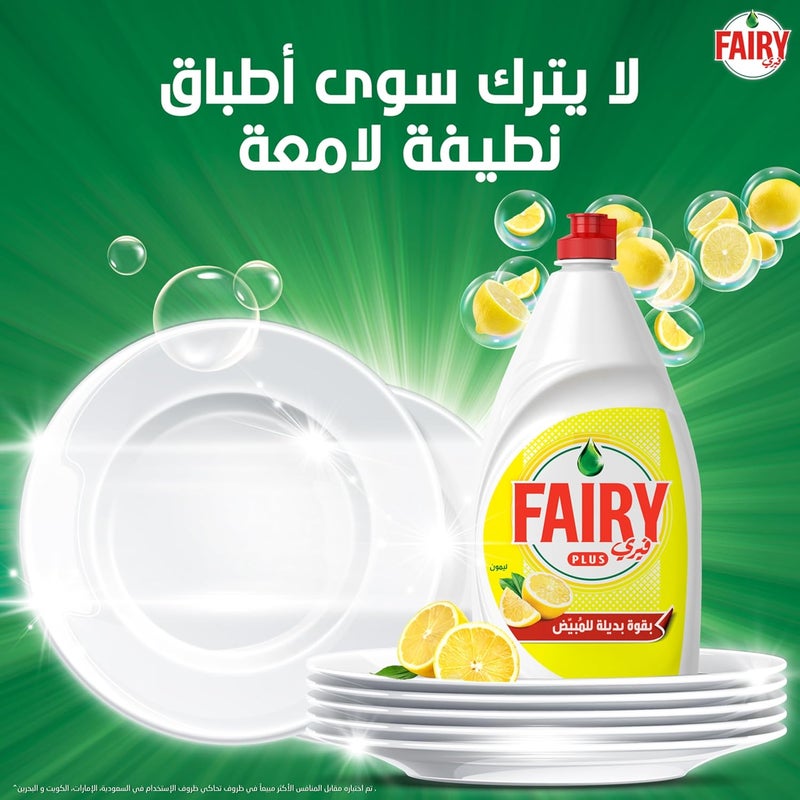 Plus Lemon Dishwashing Liquid Soap with alternative power to bleach, 2x800 ml - Image 5