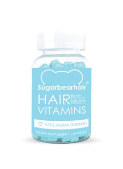 AS SEEN ON TV Sugar Bear Hair Vitamin Gummies 