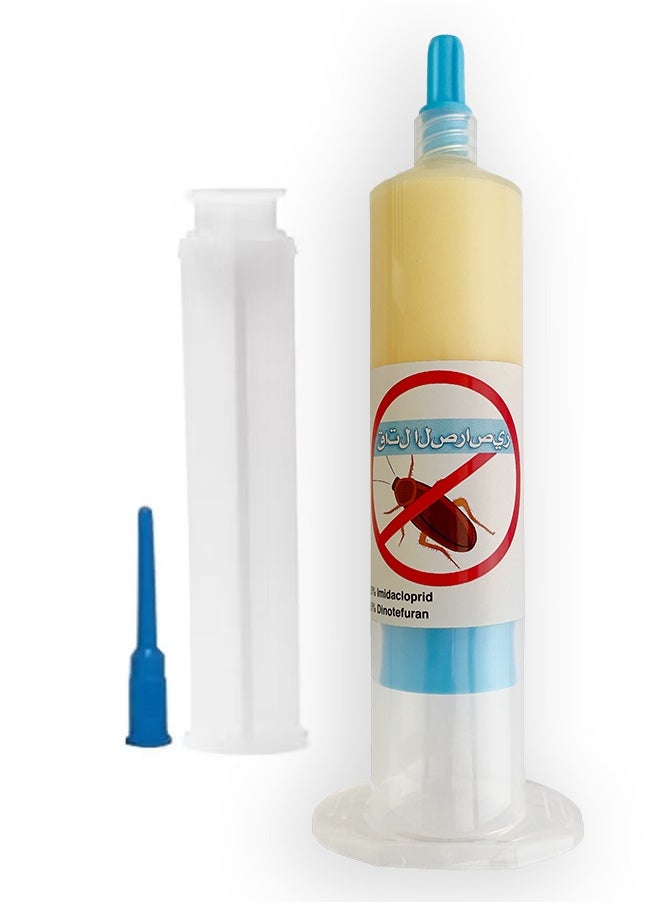 Sharpdo - Highly Effective Cockroach Control Gel 30g - Image 1