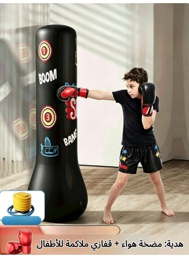 Punching Bag for Kids with Gloves for Kids - Inflatable Punching Bag ，90° Quick Rebound, Stable Suction Cup Base, Thickened Eco-Friendly MaterialSafe & Fun Active Play - Image 1