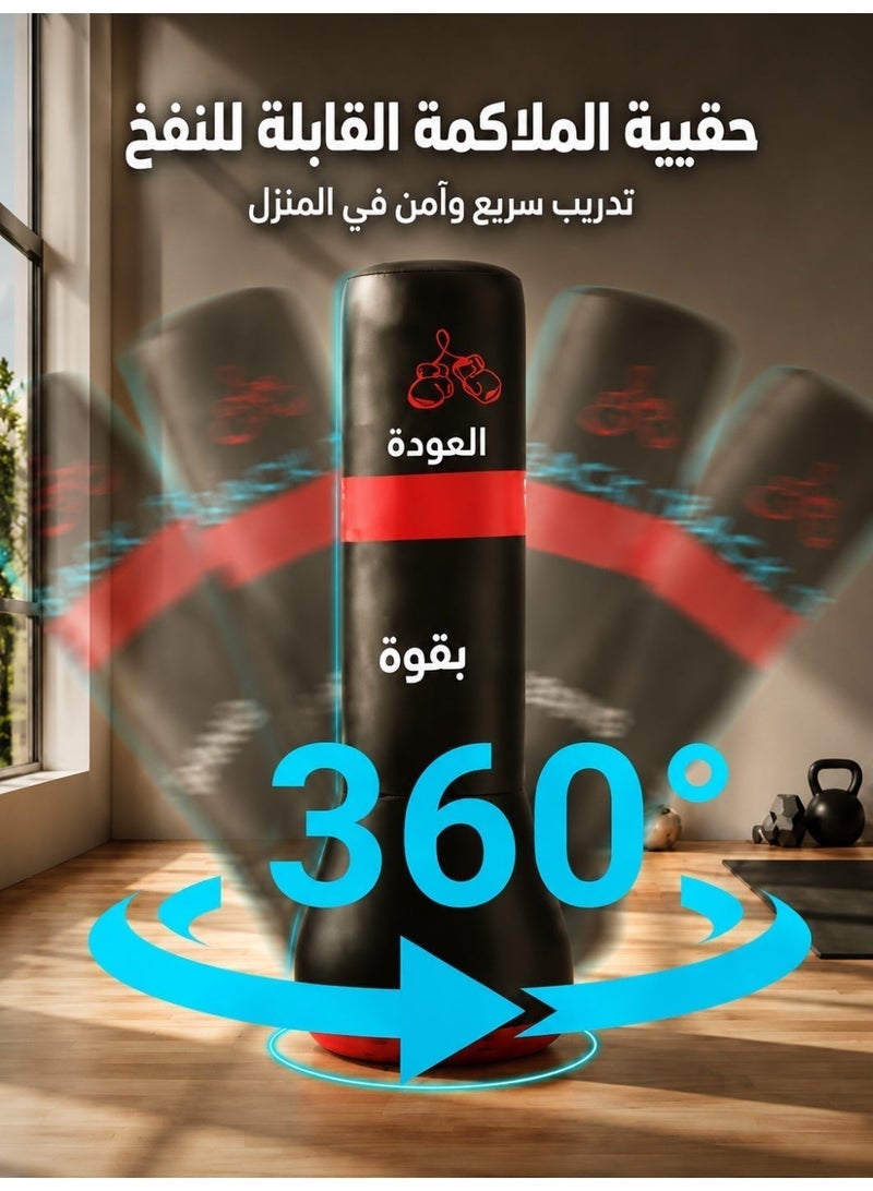 كيس ملاكمة للأطفال مع قفازات - كيس ملاكمة قابل للنفخ، ارتداد سريع بزاوية 90°، قاعدة كوب شفط ثابتة، مادة سميكة صديقة للبيئة، آمن وممتع للعب النشط - Image 4