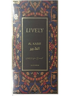 Lively Al Kabir EDP 75ml Unisex 