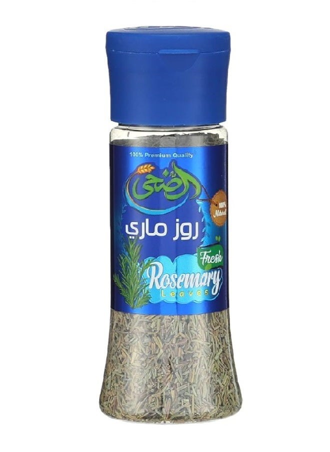 Powdered Rosemary 35gm - pzsku/Z5F87B0F00607C5C0D52DZ/45/_/1697543016/2c272bc7-ead0-4306-b472-e2ca6a33cdf6