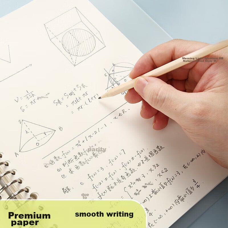 M & G Stationery B5 دفتر ملاحظات لإعادة تعبئة الورق بأوراق فضفاضة ، صفحات فارغة ، 50 ورقة / 26 فتحة ، كتاب واحد MPY9LU64 ، ضروري للامتحانات - Image 3