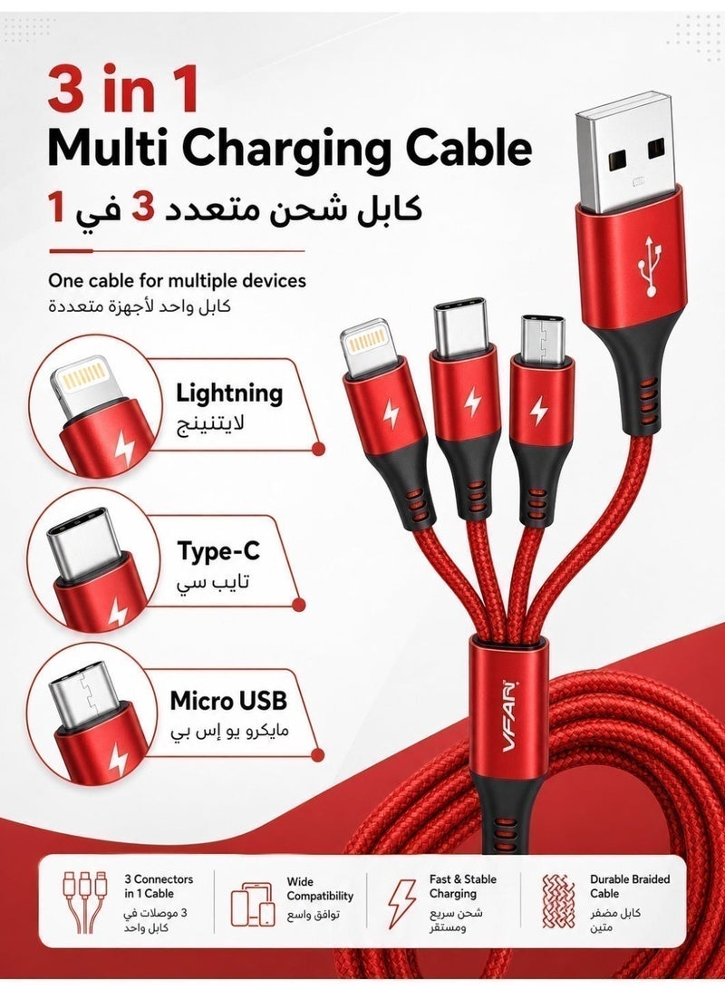 VFAN 3 In 1 Charging Cable、Multi Charging Cable、1.5m、3.5A、USB A、Lightning、Type C、Micro USB、Nylon Braided、Red - Image 2