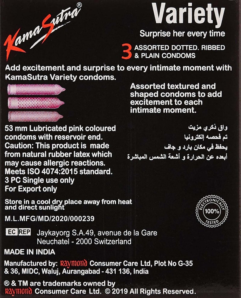 Kamasutra Pack Of 3 Variety Condoms - Image 2