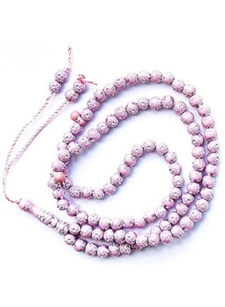 99 Beads Muslim Sibha