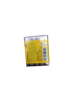 ST. DALFOUR St Dalfour Whitening Soap with Papaya Extract Face and Body Soap  - Image 3