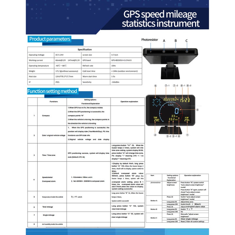 مقياس سرعة GPS ومقياس المسافة: شاشة LCD سوداء مقاس 4.7 بوصة - واجهة عرض رأسية (HUD) عالية الدقة تضوئتها تلقائية مع إنذار سرعة زائدة، وتحديد موقع دقيق بمساعدة GPS لجميع المركبات التي تعمل بفولتية من 5 إلى 24 فولت - Image 2
