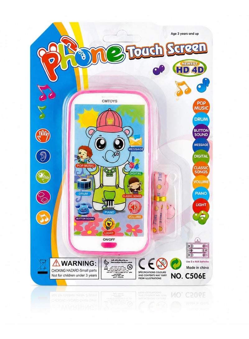 First Choice Educational toy mobile phone for kids featuring an interactive touchscreen, musical sounds, and classic songs; smart skill-building games for boys and girls by First Choice (multicolor). - Image 1