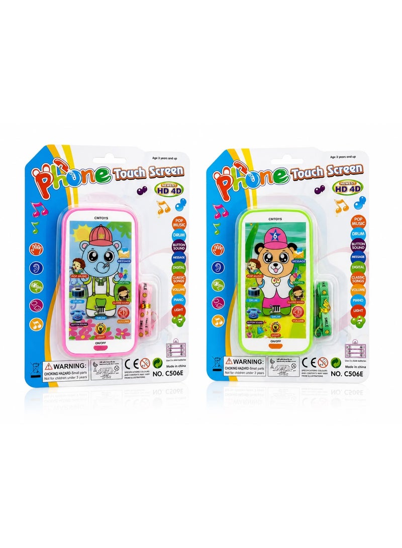 First Choice Educational toy mobile phone for kids featuring an interactive touchscreen, musical sounds, and classic songs; smart skill-building games for boys and girls by First Choice (multicolor). - Image 3