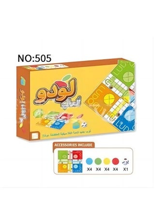 Multicolour 28