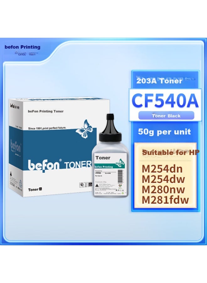 Befon Hp 203a Cf540a Toner Cartridge Compatible With M254dw M281fdw Overseas Version Hong Kong Version Printer Ink Cartridge M280nw Toner Black - Image 1