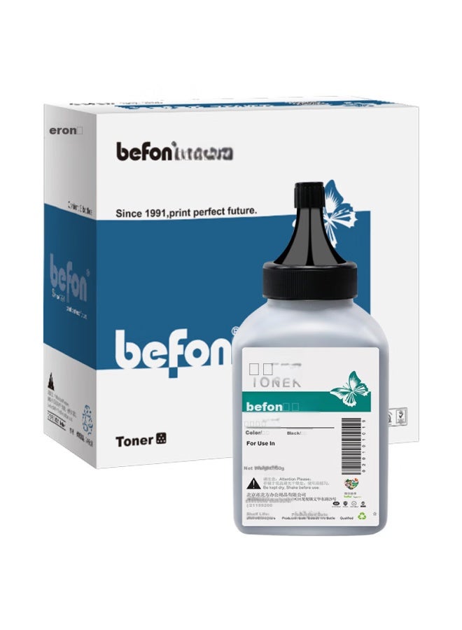 Befon Hp 203a Cf540a Toner Cartridge Compatible With M254dw M281fdw Overseas Version Hong Kong Version Printer Ink Cartridge M280nw Toner Black - Image 5