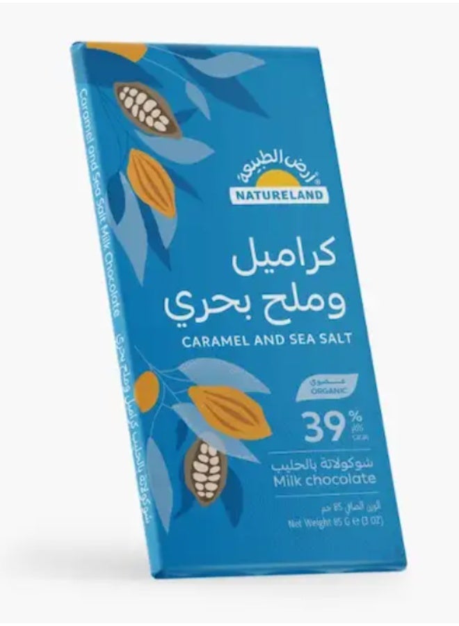 شوكولاتة الحليب - الكراميل وملح البحر 85g