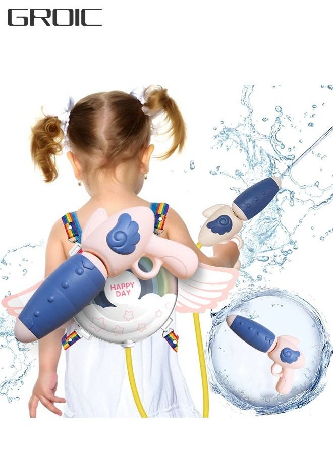 Water Gun Backpack Water Blaster for Kids Water Shooter with 2L Tank Summer Outdoor Toys for Pool Beach Water Toys for Kids - pzsku/Z5F8A7F4CE9DBA92A20F0Z/45/_/1658114035/e195f7e5-eb27-468b-962b-66d033657e18