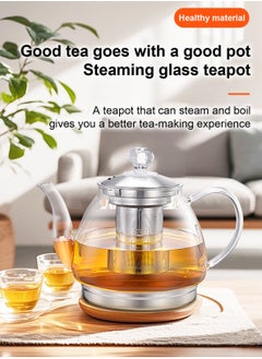 LOOPITYS 1200MLInduction Cooker Special Glass Teapot, Heat Resistant Borosilicate Glass Teapot With Stainless Steel Inner Filter,tea Kettle Stovetop Clear Glass Flower Teapot  - Image 1