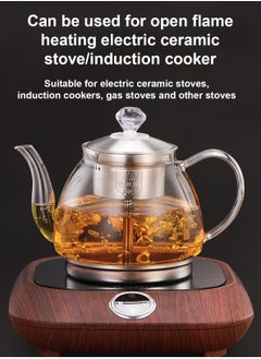 LOOPITYS 1200MLInduction Cooker Special Glass Teapot, Heat Resistant Borosilicate Glass Teapot With Stainless Steel Inner Filter,tea Kettle Stovetop Clear Glass Flower Teapot  - Image 2
