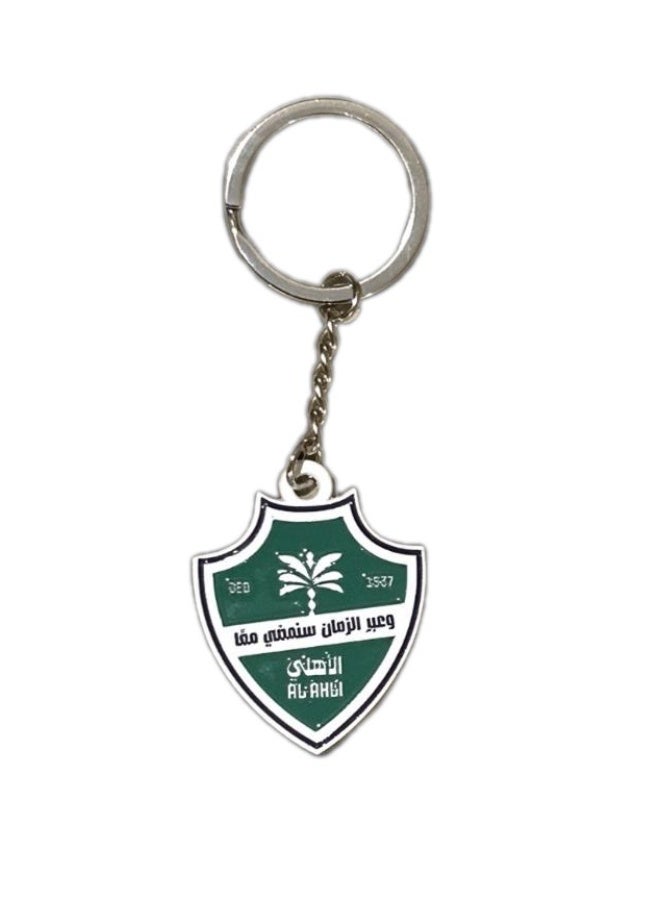 Al ahli car keychain