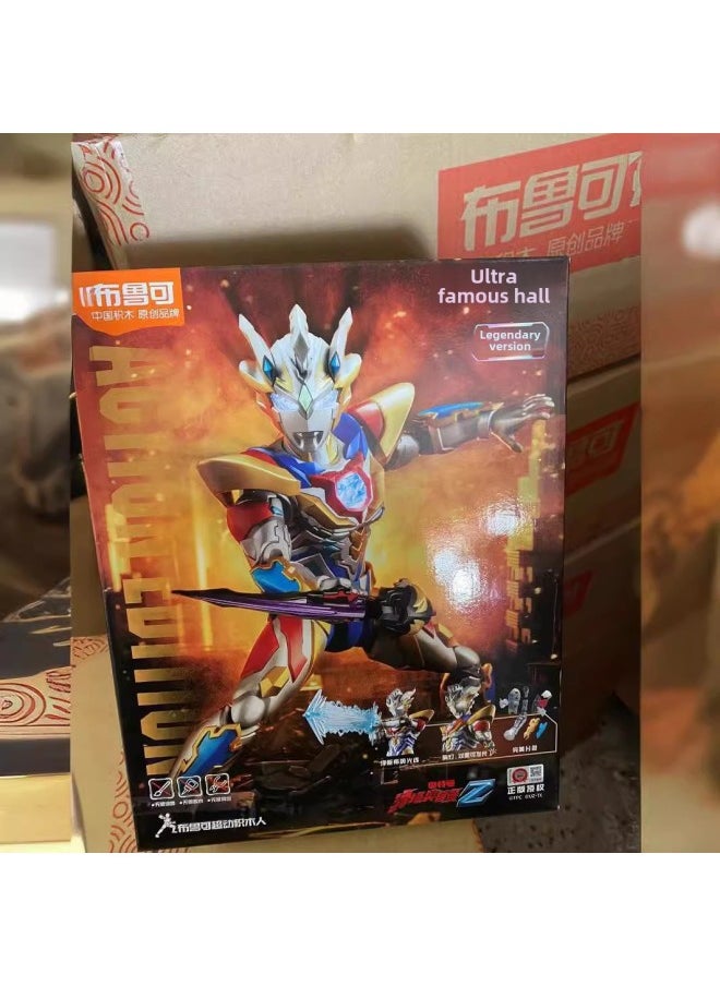 Generic - Bruco Altman Building Blind Box Stars 10 Shines 7 Shines Doll Joint Movable Assembled Boy-Color:Smart-ultraman Chess Man - Image 1