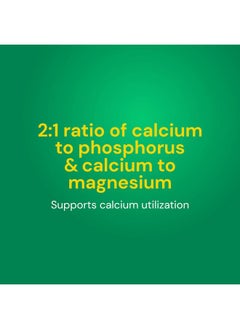 Country Life Target Mins Calcium Magnesium With Vitamin D Complex 1000Mg/500Mg/10Mcg 240 Vegan Capsules Certified Gluten Free Certified Vegan Verified Non Gmo Verified  - Image 5