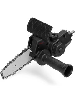 KROST KROST 4 Drill Machine Modified To Chainsaw Tool Attachment Electric Chainsaws Wood Working Tool  - Image 1