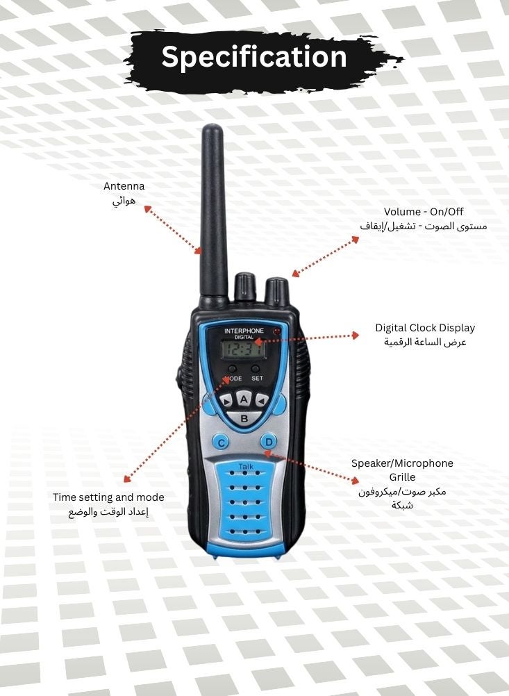 INTERPHONE Kids Talkie Talkie Set Long Range Interphone Digital Two Way Radios Toy Communication Set 3+ - Image 5