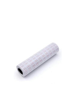 ATLAS 20-Piece Price Label Roll Set White/Red  - Image 3