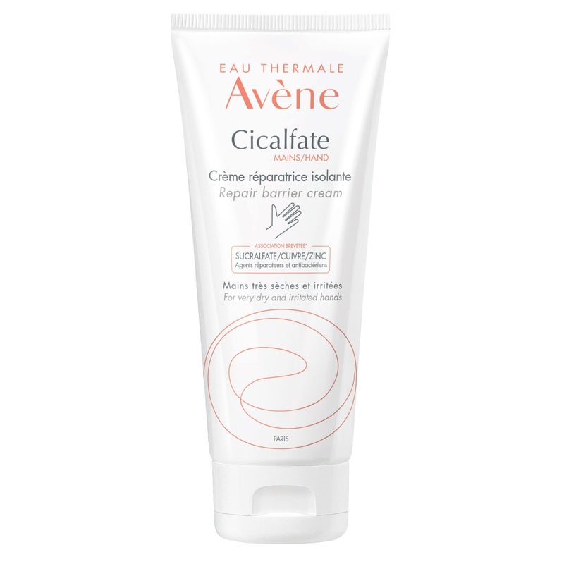 Avne Cicalfate Hand Cream Intense Nourishing Lotion for Dry Cracked Hands 33 Oz