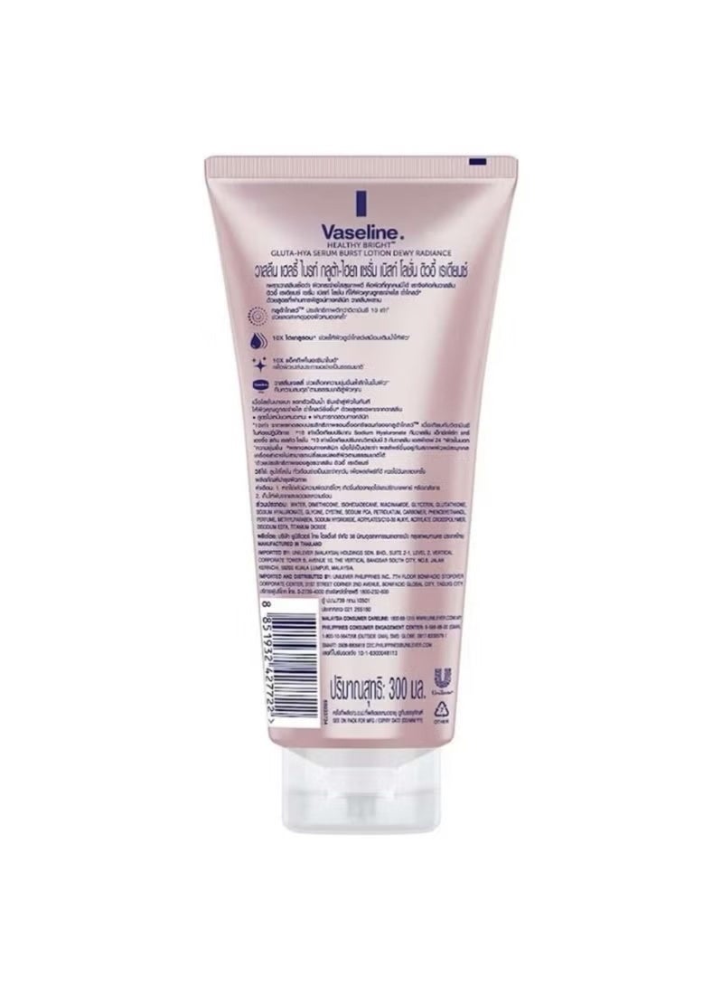 Vaseline Gluta-Hya Dewy Radiance Lotion for Face & Body | Gives Brighter Skin | Glutathione & Niacinamide Infused Moisturizer, 300ml. - Image 2