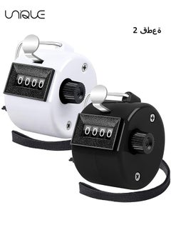 2 Pack Hand Tally Counter 4 Digital Mechanical Palm Click Counter with Finger Ring, for Sport Stadium Coach Referees Row School Event (Black and White)