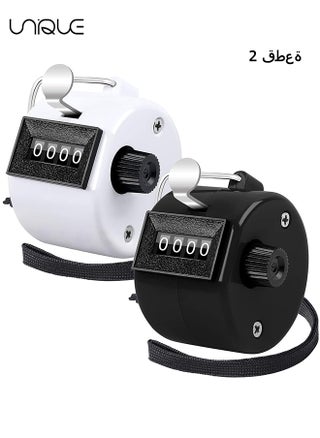 2 Pack Hand Tally Counter 4 Digital Mechanical Palm Click Counter with Finger Ring, for Sport Stadium Coach Referees Row School Event (Black and White) - pzsku/Z5F8C4B417AC2A456F761Z/45/_/1717035984/4364d72e-71e4-482f-bab1-0a4e2d74ad02