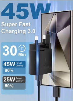 Xoopla 45W Type C Super Fast Charger for Samsung Phone,PD 3.0 USB C Charger Compatible for Samsung Galaxy S24 23 Series/Z Fold 6 5  /Z Flip 6 /Galaxy Tab S9 and More Android Cell Phone,Travel Charger Adapter with 6.6FT 5A Data Cable UK Plug  - Image 3