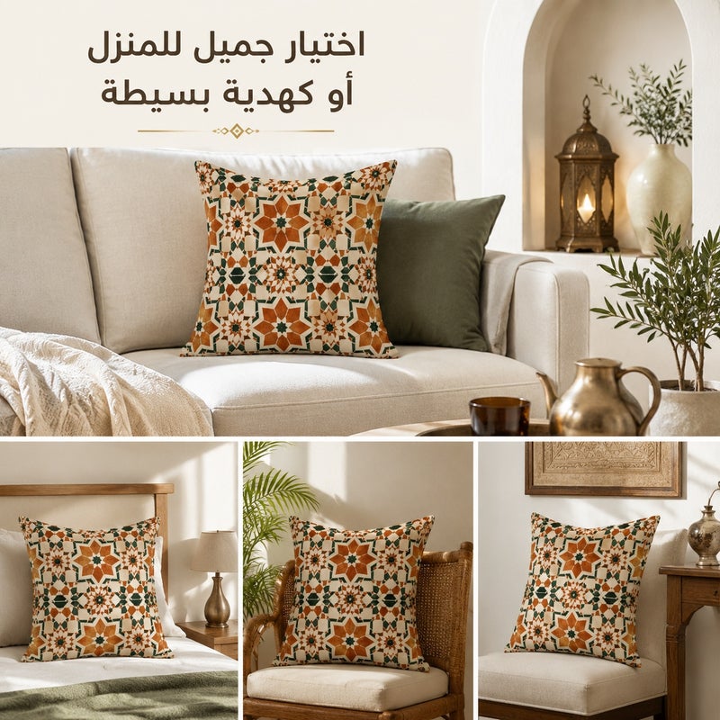غلاف وسادة بنقوش هندسية شرقية مستوحاة من الزليج المغربي بتصميم نجوم وزخارف زهرية عصرية - Image 5
