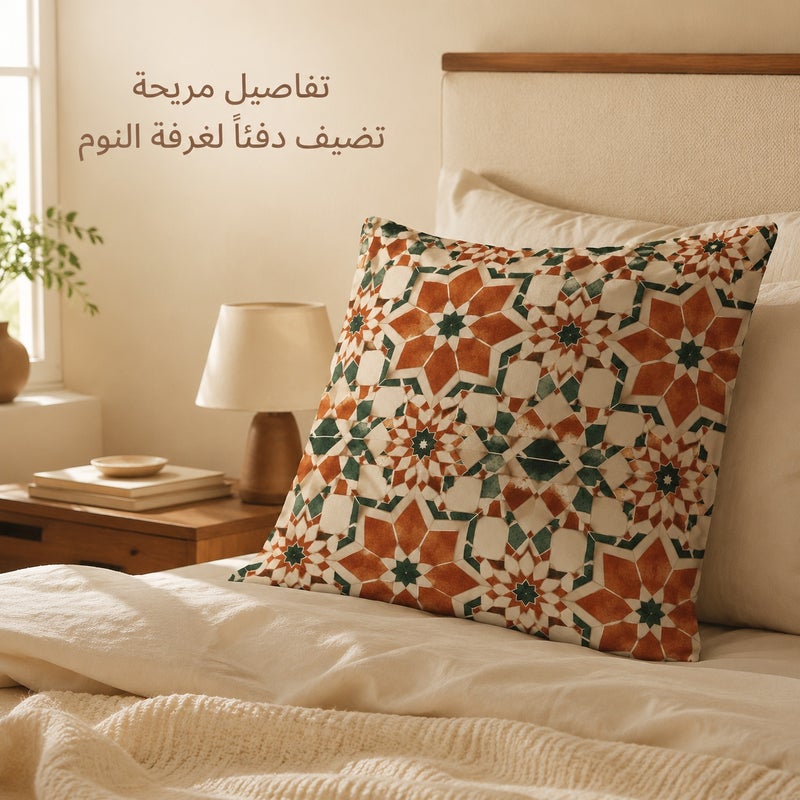 غلاف وسادة بنقوش هندسية شرقية مستوحاة من الزليج المغربي بتصميم نجوم وزخارف زهرية عصرية - Image 3