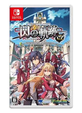 The Legend of Heroes