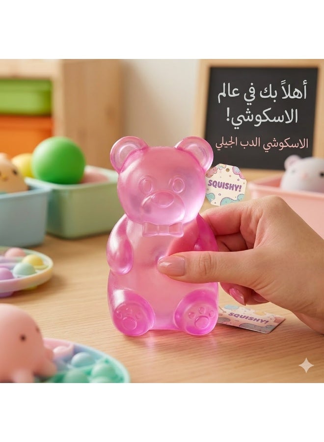 Squishy Teddy Bear  Needoh | Jelly Teddy Bear | Gummy Bear Squishy | Stress Relief Squeeze Bear | Gel Bear Toy | Transparent Squishy Bear | Clear Rubber Teddy Bear | Stress Relief Fidget Toy | Squeeze Bear Toy | Squishy Teddy Bear for Kids & Adults - Image 2