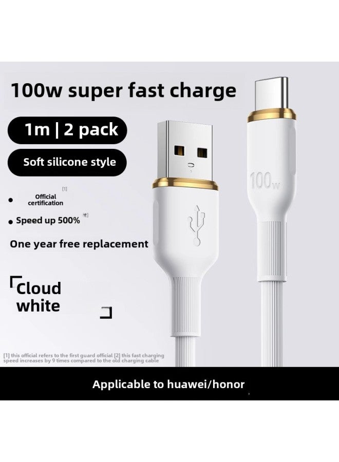 [Shun Feng] 100W Super Fast Charging Typec Data Line 6A/5a Applicable To Huawei Xiaomi Vivo Android-Color:[special Offer Buy One Get One Free]★Cloud White 1.0m★Upgraded Bold [100w Super Fast Charge]★Guaranteed Compensation For Damage  - Image 1