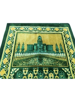 Moon Home and more.. 2 Pieces Light weight Portable Prayermat Multicolor Praying Rug  - Image 4