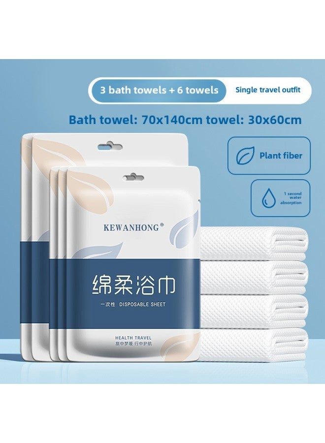 Disposable Bath Towel Travel Individually Packaged Towel Compression Thickening Increase Travel Hotel Supplies Cotton Soft Absorbent-Color: 3 Bath Towels + 6 Towels-Specifications:No Specifications  - Image 1