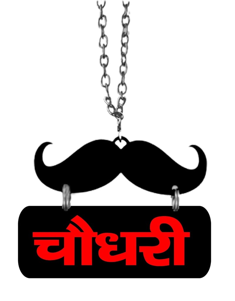 Acrylic Car Hanging for Rear View Mirror, Interior Decor Accessory (Chaudhary)