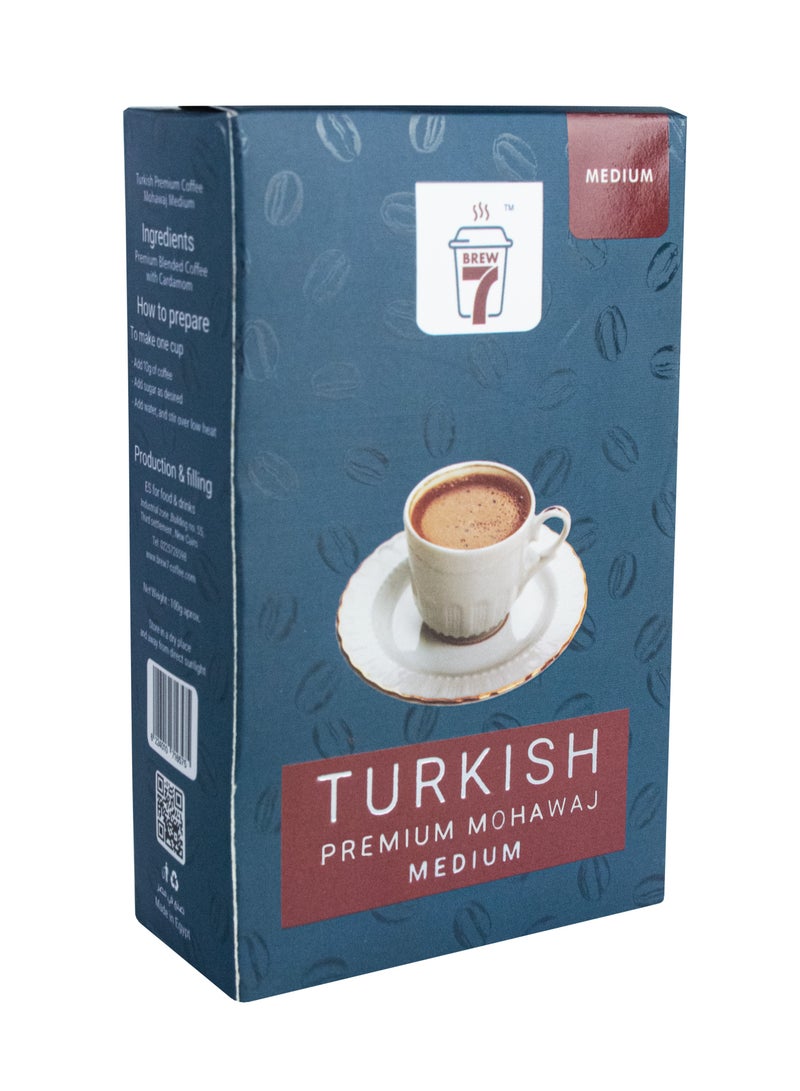 BREW7 Turkish Coffee Premium Medium Mohawaj 100 grams - Image 1