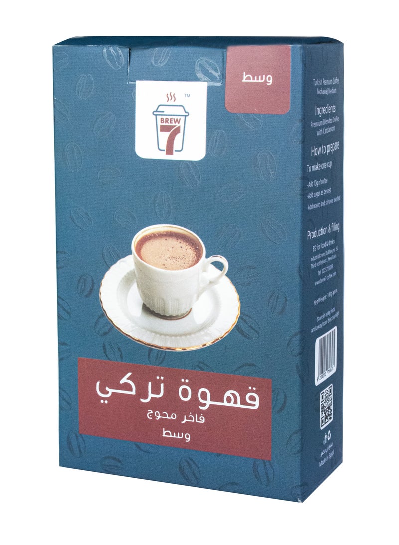 BREW7 Turkish Coffee Premium Medium Mohawaj 100 grams - Image 2