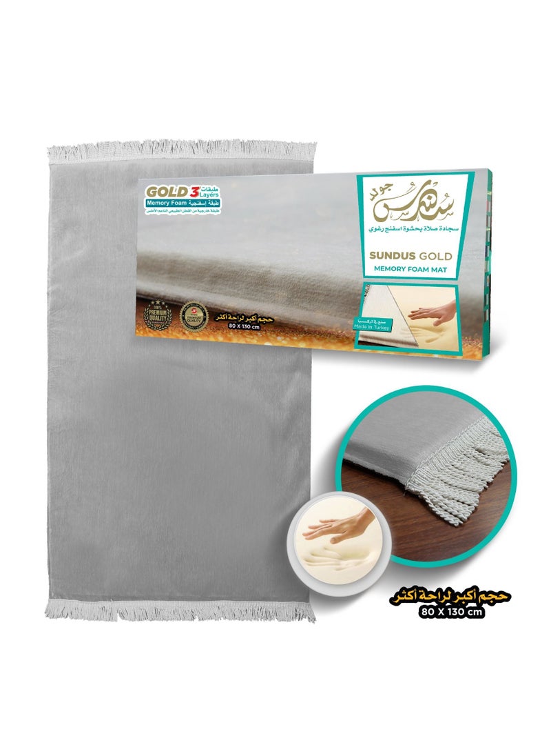 SUNDUS Sundus Gold Prayer Mat - Light Grey 