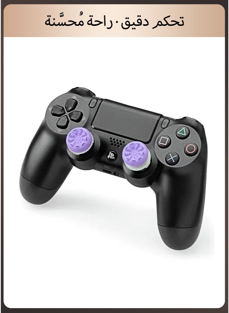 2-Piece Galaxy Performance Thumbsticks Set For PS4/PS5 Controllers - Image 1