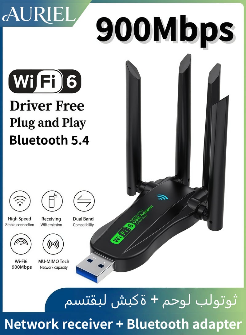 أورييل محول USB لاسلكي 2 في 1 - مستقبل لاسلكي خارجي ثنائي النطاق 2.4 جيجاهرتز/5.8 جيجاهرتز بسرعة 900 ميجابت في الثانية، محول بلوتوث لاسلكي، بطاقة شبكة لاسلكية، بلوتوث 5.4، MU-MIMO، متوافق مع ويندوز 11/10/7، لا يحتاج إلى تعريفات، يعمل بمجرد التوصيل - Image 1