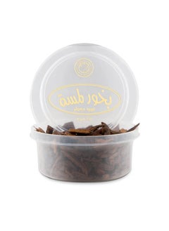 Lamsa perfumed oud